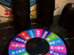 -k+时尚歌城(亿丰时代广场店)
