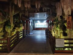 -御池园(顾村公园店)