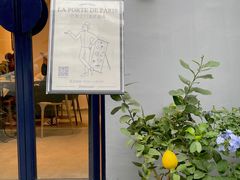 -La Porte de Paris 巴黎之门法式甜品