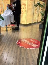 -一東造型烫发染发