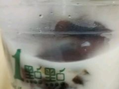 -1点点(建设六马店)