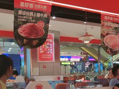 -喜虾客·大虾火锅(郑州无限城店)
