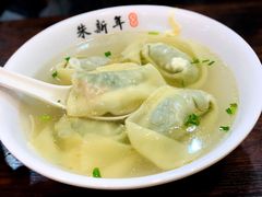 荠菜肉大馄饨-朱新年·苏式汤团·面点(北寺塔店)