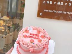 -ZOZO's昌左左精致甜品设计(新北店)