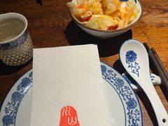 -Mountain House East Village 川山甲