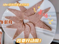 -秦风肥牛(阳阳国际店)