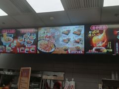 -永和大王(龙德广场店)