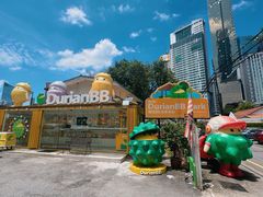 -榴莲BB 四季果园