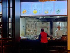 厨房-咸亨酒店
