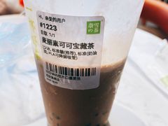 -奈雪的茶(赛格店)