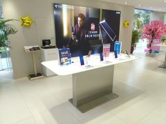 -中国电信(武林广场营业厅)