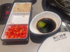 -同仁四季椰子鸡(无锡滨湖万象汇店)