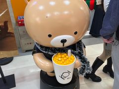 -KOI Thé(正佳广场店)