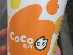 -CoCo都可(南京珠江路店)