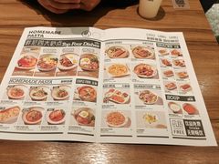 -Pennehut畔尼意面(合肥万象城店)
