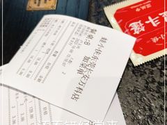 -蛙小侠(长安万科店)