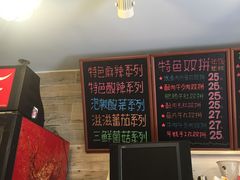 -石榴姐•山城小馆(创始店)