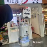 0元探店打卡家门口