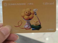 -凯德MALL(望京店)