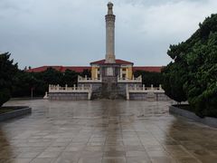 -旅顺博物馆