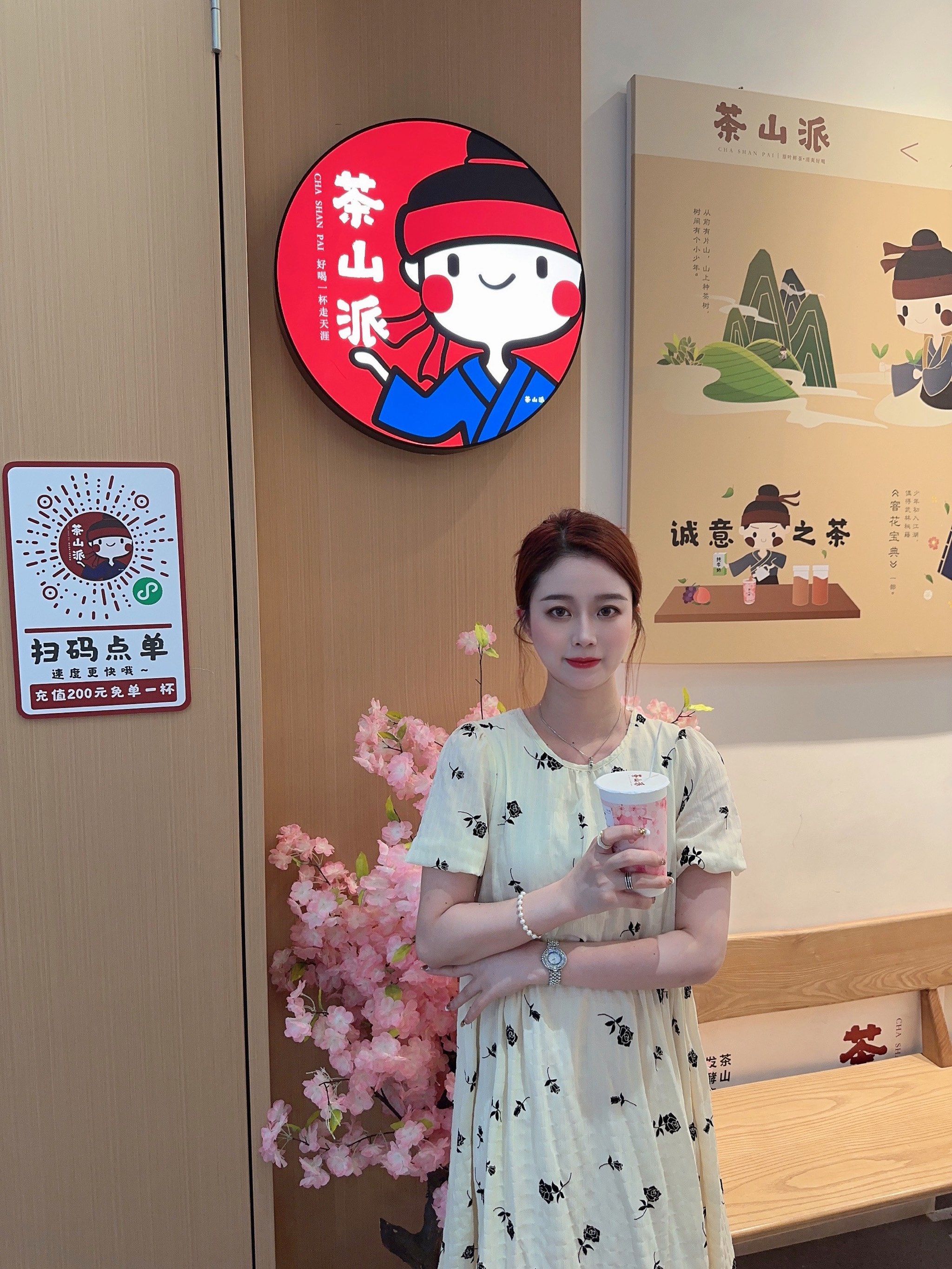 是谁还没喝过厦门本土奶茶