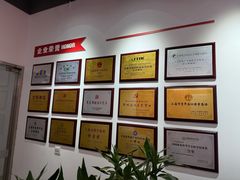 -超减·私教减肥馆(世博店)