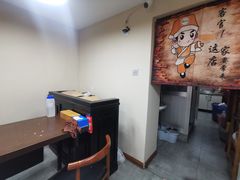 -妈妈手(山大总店)