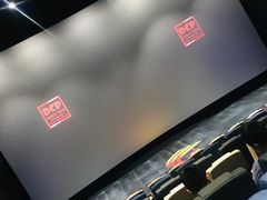 -春天国际影城(中庚漫游城杜比全景声店)