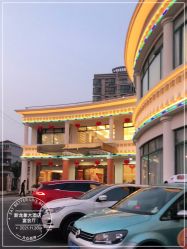 -龙象盛宴大酒店·宴会厅