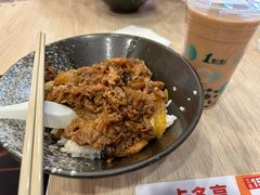 大口烧牛丼-吉野家(宾水道店)