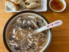 酸辣汤-小姜锅贴(凤凰街店)