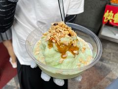 -夏食光安顺小舒冰粉冰浆(甲秀楼店)
