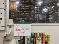 -潘国仙耳光馄饨(黄家阙路店)