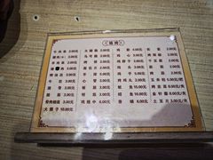 -朴家冷面(总店)