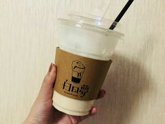 -白日梦奶茶