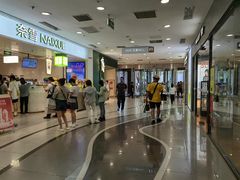 -凯德MALL(西直门店)