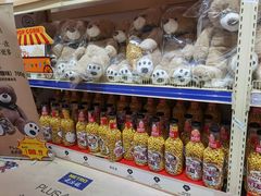 -麦德龙(十里河店)