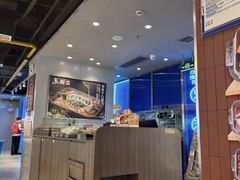 -鱼酷活鱼烤鱼(沈阳大悦城店)