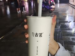 -鼓楼夜市