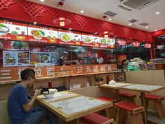 -金城宴兰州牛肉面(江湾阳光天地店)