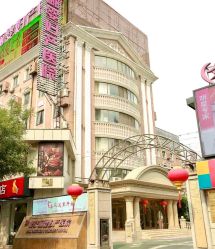 -北京俪婴妇产医院(朝阳大悦城店)