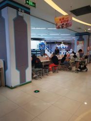 -孩子王童乐园(西安盛龙店)