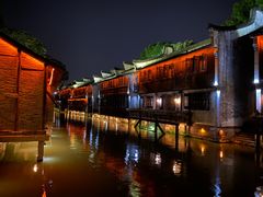 -乌镇西栅景区