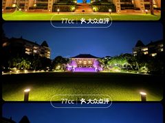 -海南清水湾莱佛士酒店