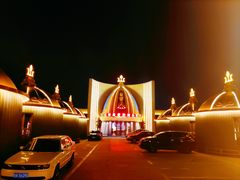 -蒙古人烹羊专家(东风大街店)