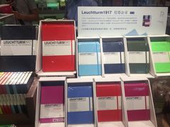 -方所(华润万象城店)