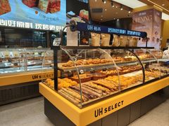 -UH祐禾(上海荟聚店)