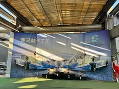 -速马赫卡丁车(琶洲店)