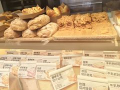 -好利来(宣武门店)