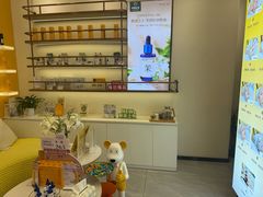 -兰天城市广场(大众中路店)